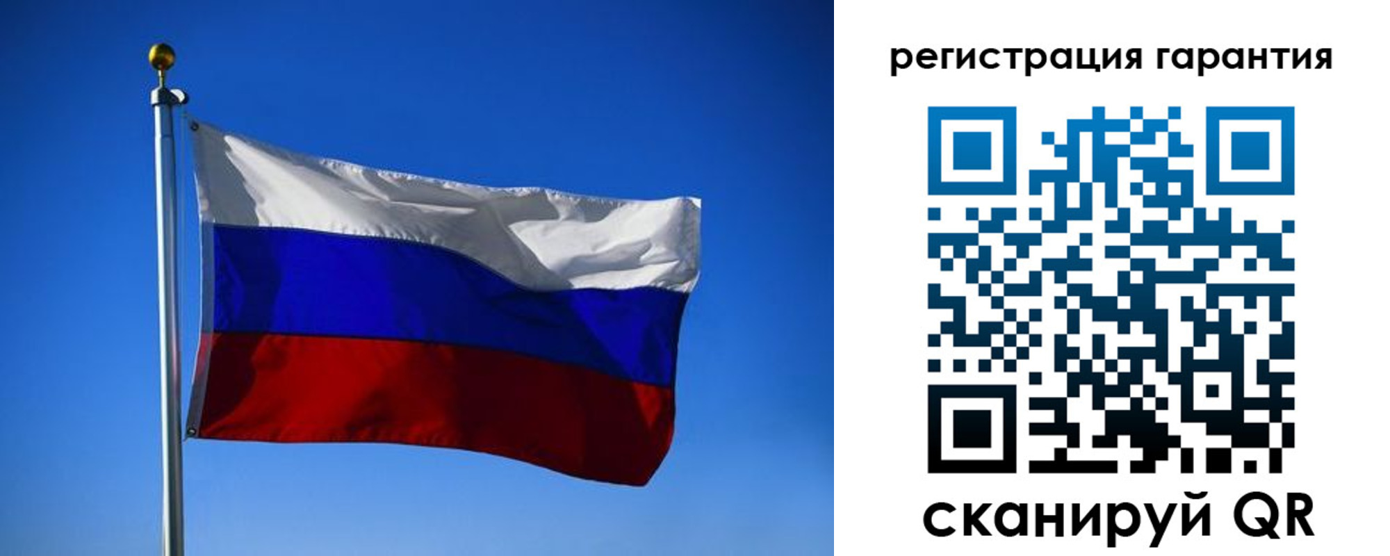 временная регистрация надежно в Бирске