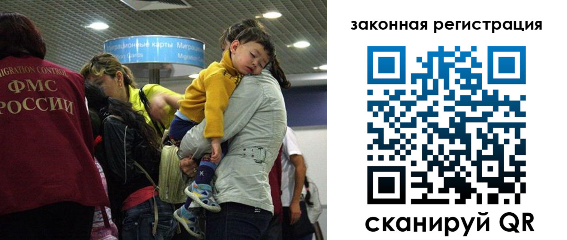 форма 3 в Бирске